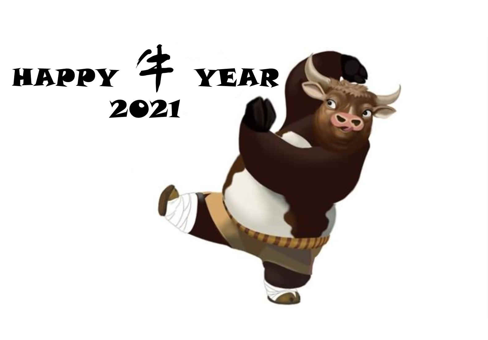 Mutlu '牛' Yılı 2021