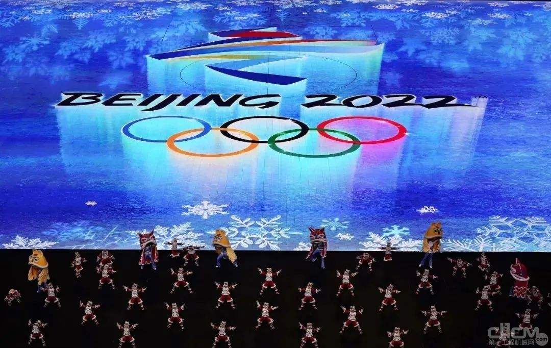 2022 pekin kış olimpiyatları açılış töreni
